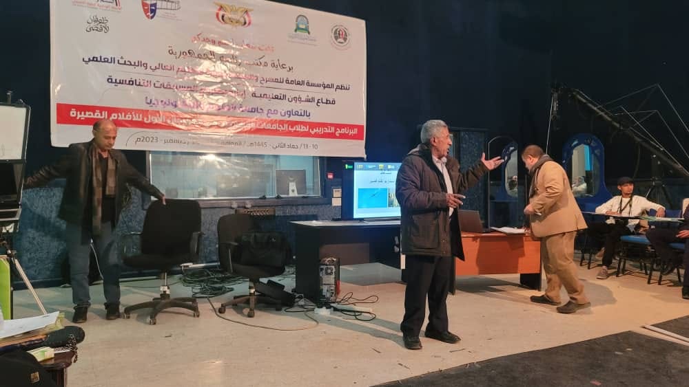 صور من نزول طلاب جامعة النخبة الدولية لجامعة العلوم والتكنولوجيا